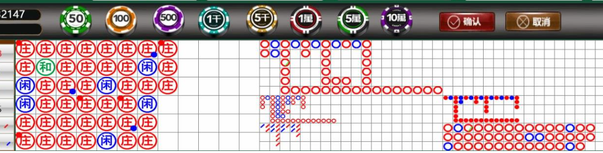腾龙公司游戏会员账号首页注册官网
